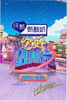 重生1975我的粮票人生短剧封面