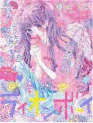 空间种田类短剧合集封面