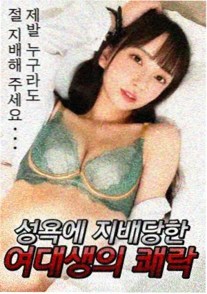 年代重生短剧题材资讯配图